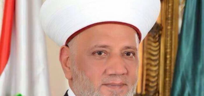 المفتي-دريان