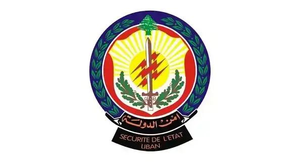 توقيف “الديك” في بعلبك وضبط أسلحة وعتاد حربي…