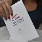 تأجيل الانتخابات النيابية.. واقع ام شائعات؟