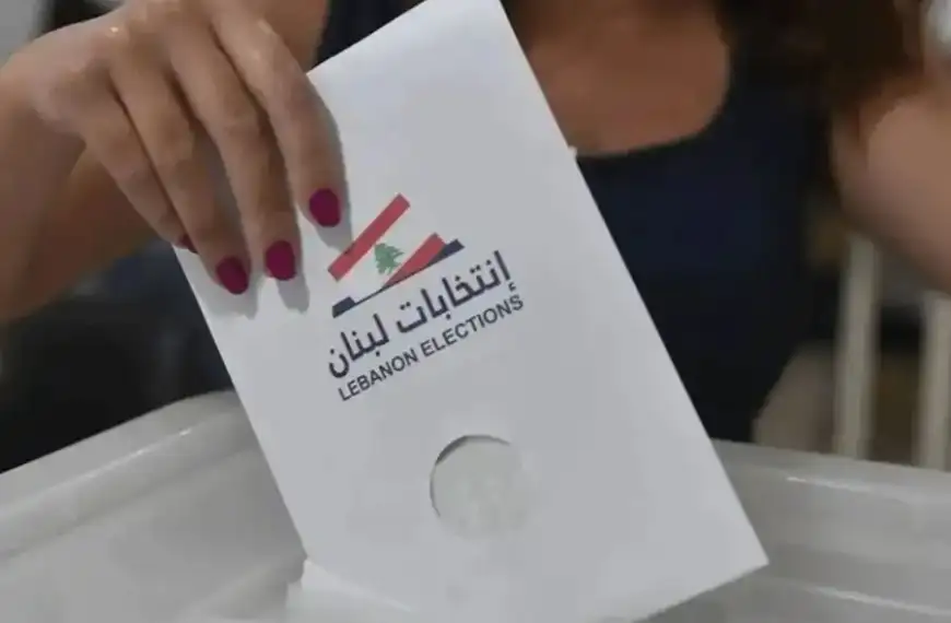 تأجيل الانتخابات النيابية.. واقع ام شائعات؟