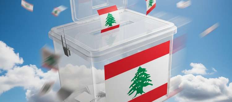 انتخابات-تاجيل