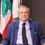 انطوان حبيب: مصرف الاسكان يحرك السوق العقاري