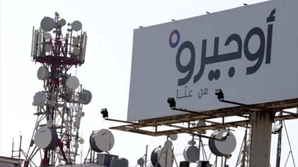 “أوجيرو”: عطل في كوابل فايبر في صور