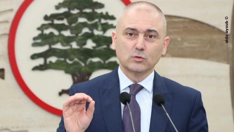 محفوض: جريمة اغتيال إلياس الحصروني بعهدة الدولة