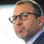 باسيل الرذيل