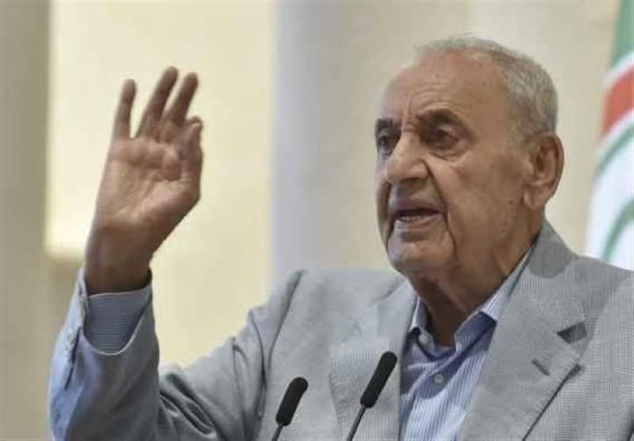 التّوافق “شغّال”… وبرّي: لا تحلُموا!