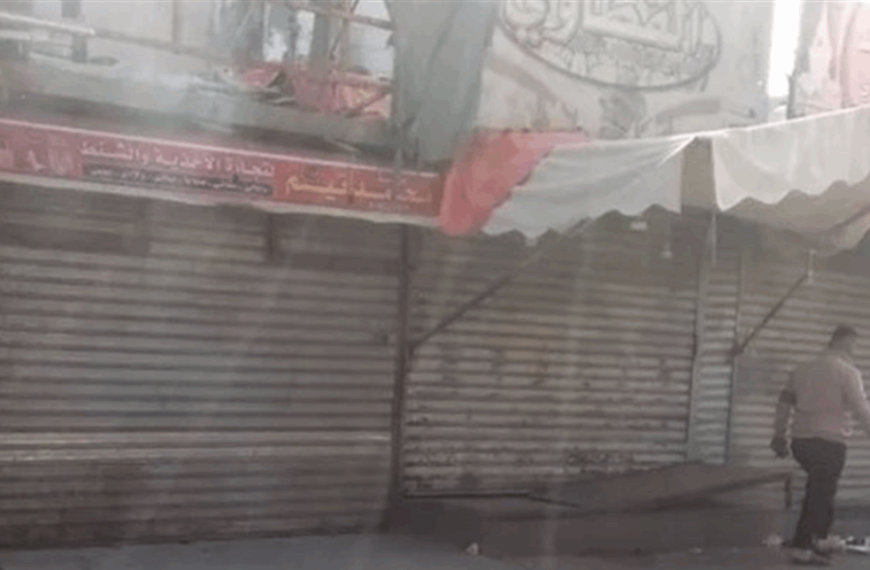 إقفال جزئي للمدارس والمحال التجارية في بعلبك تضامناً…