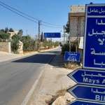 استهداف حرج بلدة يارون ومنزل في بليدا