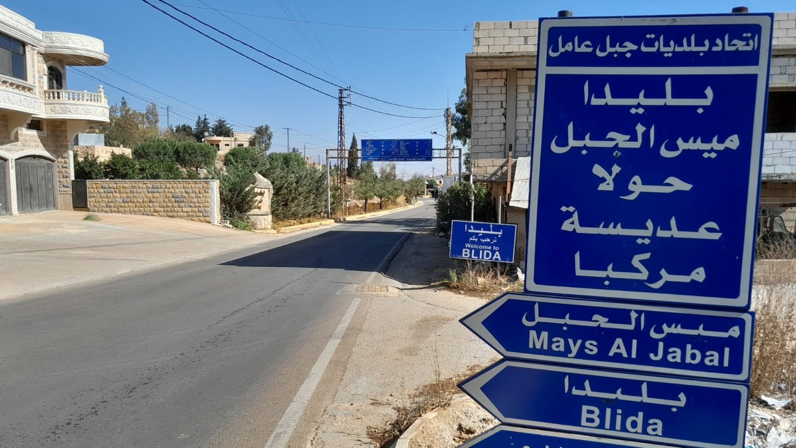 استهداف حرج بلدة يارون ومنزل في بليدا