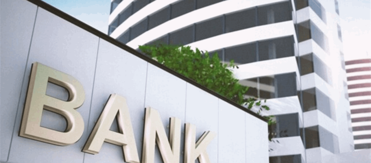 بنك-1