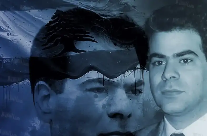 مشروع بيار الجميّل لم يخفت.. وفي ذكرى رحيله…