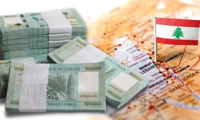 شركات التأمين والتحصين ضد تبييض الأموال