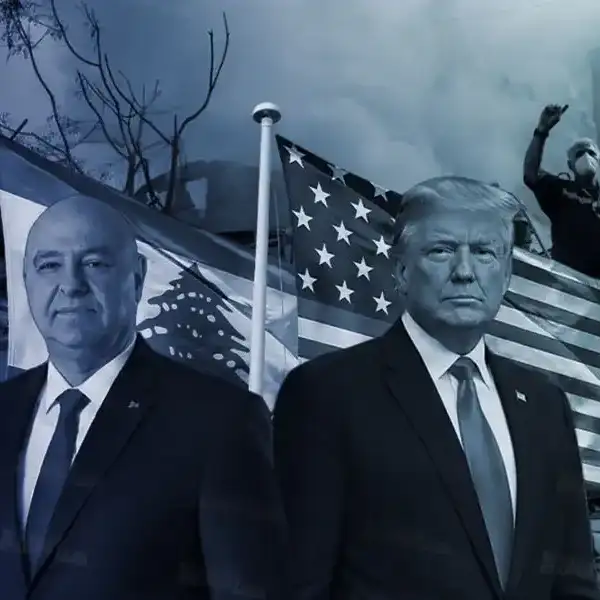 ترامب وعون والخطر الزاحف إلى بيروت