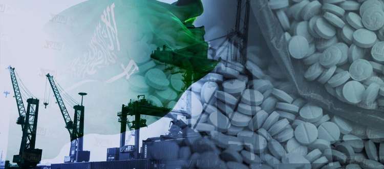 تهريب-كبتاغون-الى-السعودية