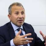 شكوى من باسيل بحق هذا الموقع