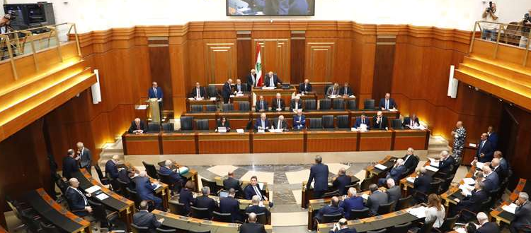 جلسة-حكومة-مجلس-النواب2
