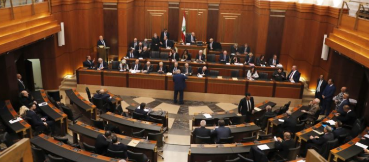 جلسة-مجلس-النواب