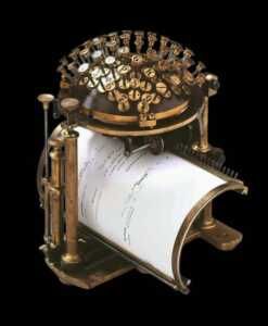 جنبلاط-247x300-1