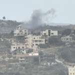 قذيفة معادية استهدفت بلدة عيتا الشعب