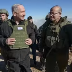 لقاء فرنسي سعودي أميركي في باريس: يزيد بن فرحان قلق