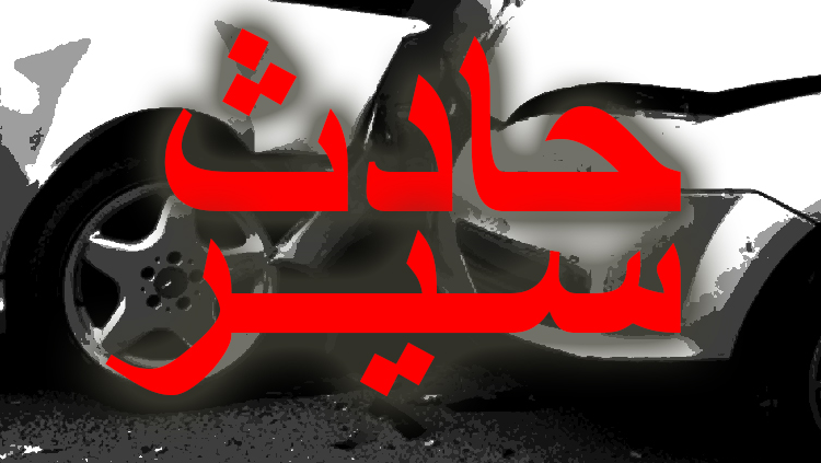 بالفيديو- حادث سير مروّع بين درّاجتين وإصابات