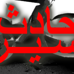 بالفيديو- نفق الأونيسكو بعد تساقط الأمطار ، وجرحى في حادث سير على طريق شكّا