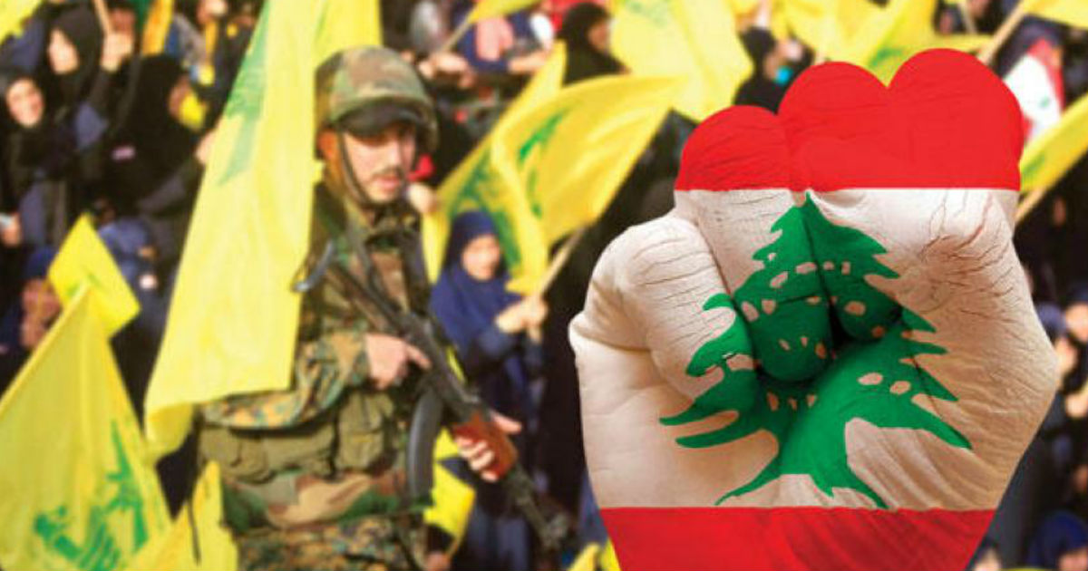 إسرائيل تكشف 4 سيناريوهات محتملة ضدّ الحزب