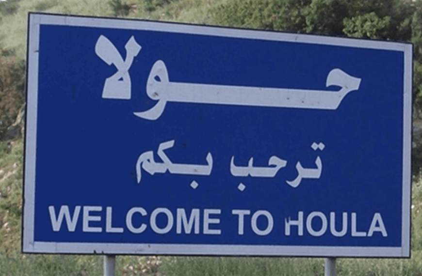 قنابل متفجرة على منزل في حولا ليلا وتحليق مسيرات فوق هذه البلدات