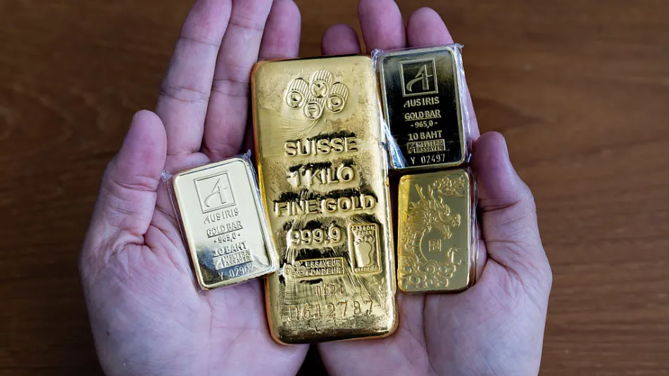 مطاردة الذهب لوقف تمويل الحزب: هل التعقُّب ممكن؟