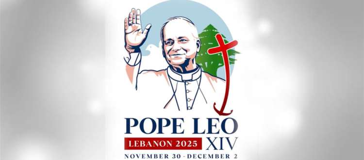 زيارة-البابا-1