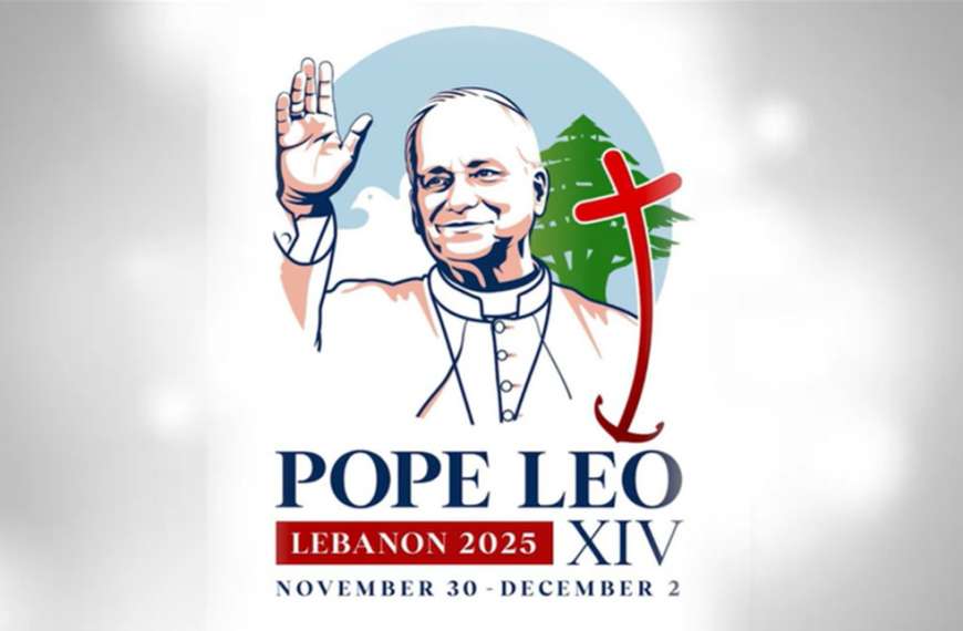عن خبر إلغاء زيارة البابا الى لبنان، هذا…
