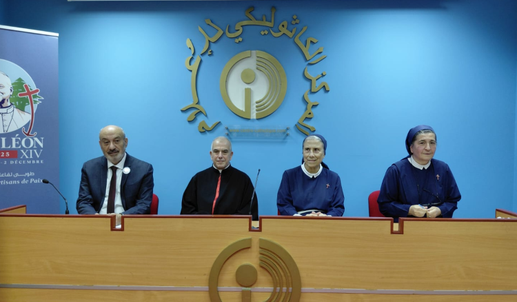 إعلان برنامج لقاء البابا لاوون الرابع عشر في…