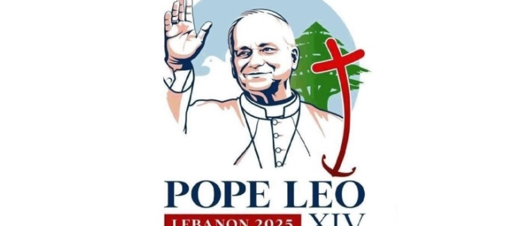 زيارة-البابا-2