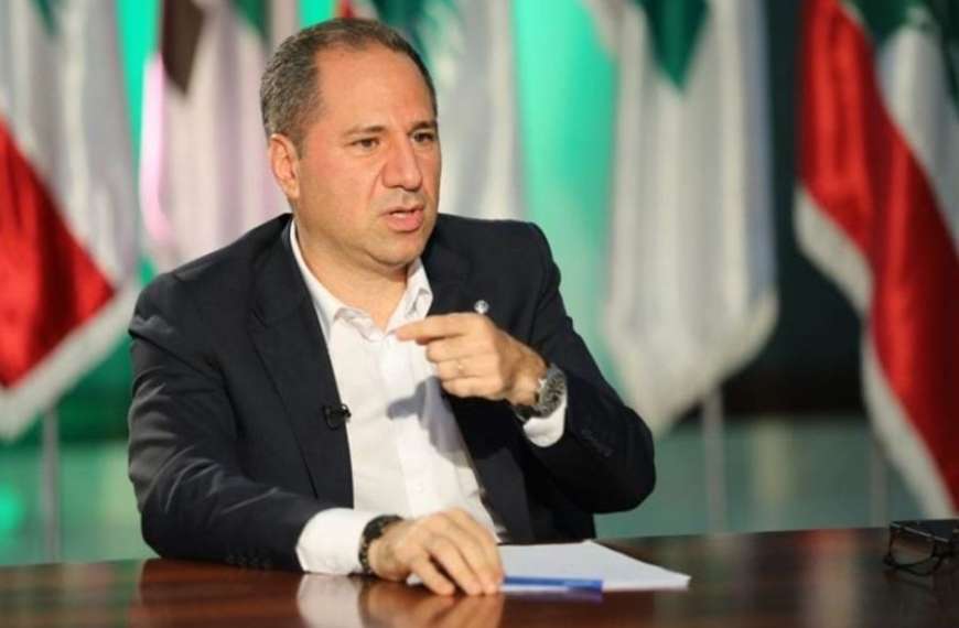 سامي الجميّل في واشنطن