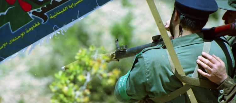 سرايا-المقاومة-6