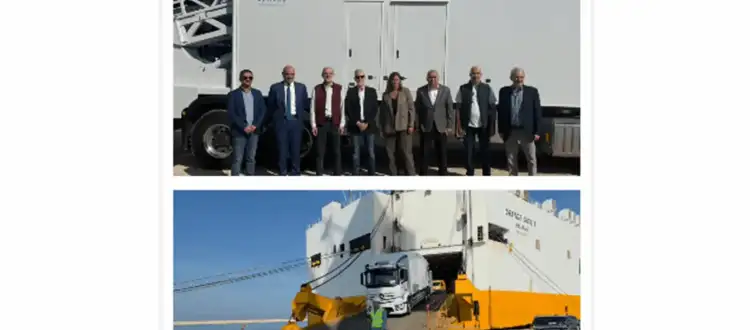 سكانر-طرابلس