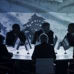 لبنان إلى أين؟!