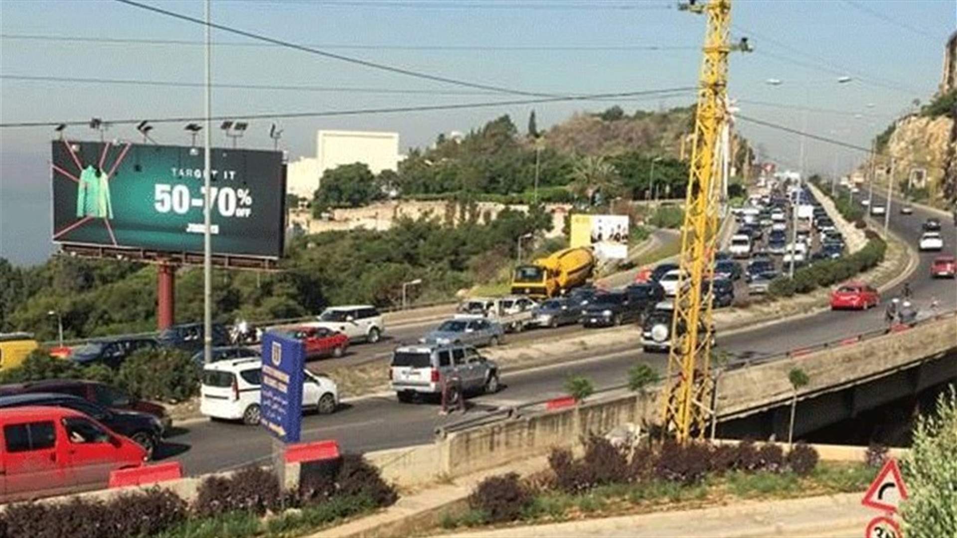 بالفيديو- فرن غاز على درّاجة