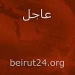 بالفيديو- الجيش يدخل الى بيت ليف