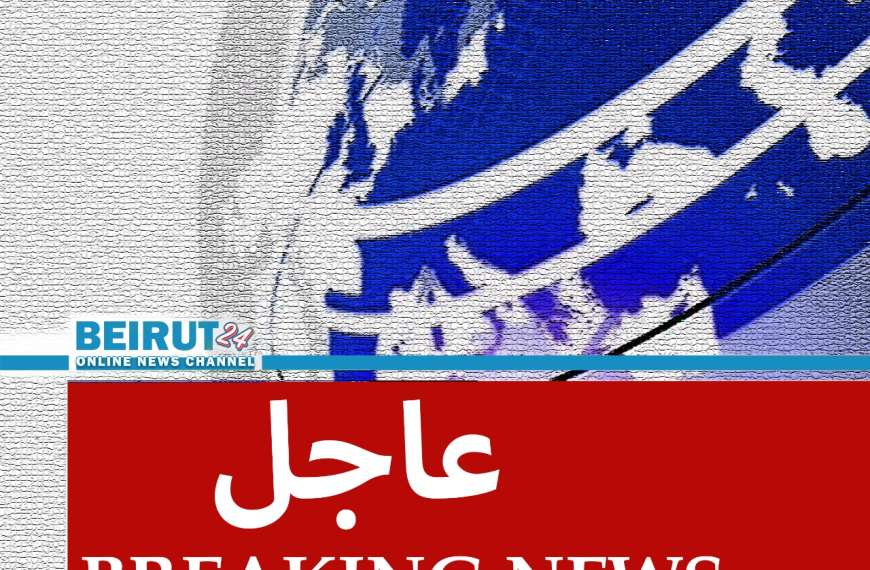 عاجل- بالفيديو- الشقّة المستهدفة في حارة حريك