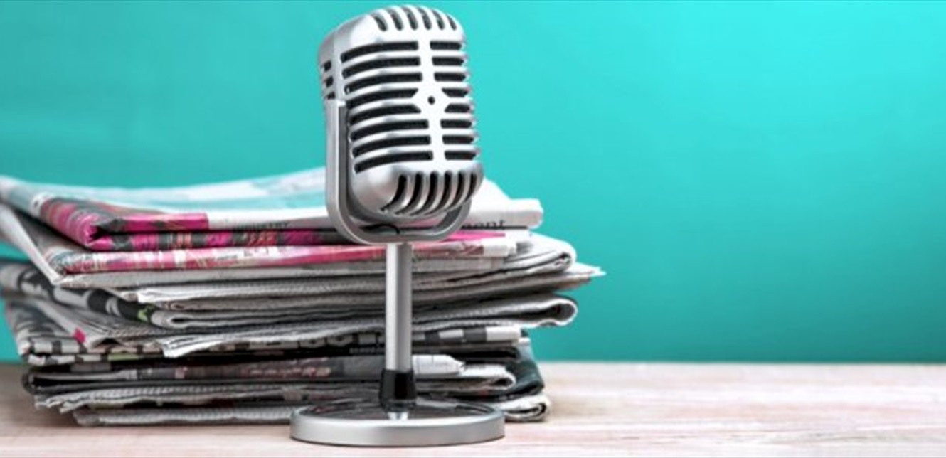 عطلة الصحافة لمناسبة عيد الاستقلال