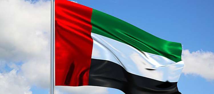 علم-الامارات