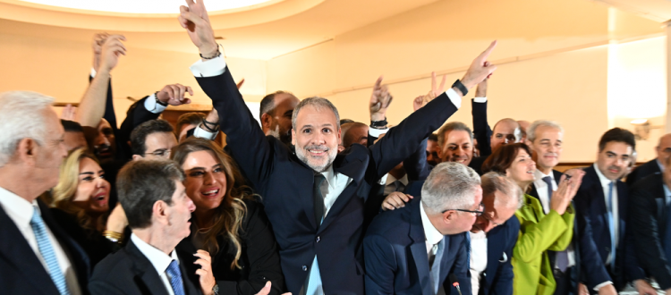 عماد-مرتينوس