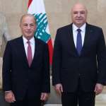 مؤتمر «بيروت 1» استعداداً لـ «اليوم التالي»