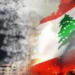 تنبيهٌ صارمٌ  إلى السياسيّين اللبنانيّين لا تُسقِطوا سيادتَكم في شِباكِ النفوذ