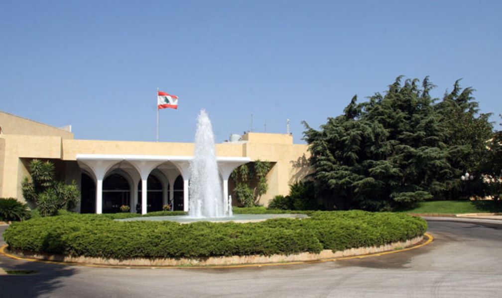 الرئيس عون يلتقي وفد الخزانة الاميركية