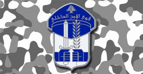 مفرزة استقصاء البقاع تلاحق الصيد الجائر