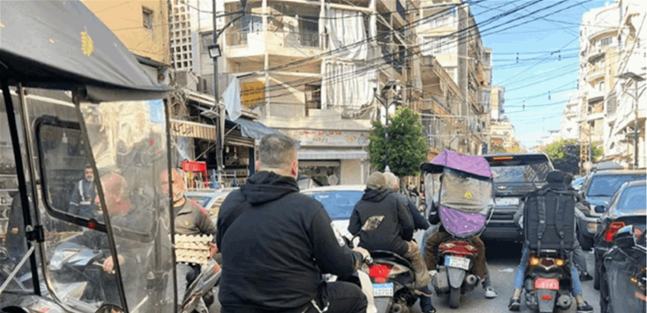 المرتبة الثالثة عالميّاً.. لبنان يتقدّم في تصنيف لا يدعو للفخر