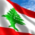 وفدٌ أميركي الى لبنان اليوم… ومليار دولار من إيران للحزب رغم العقوبات