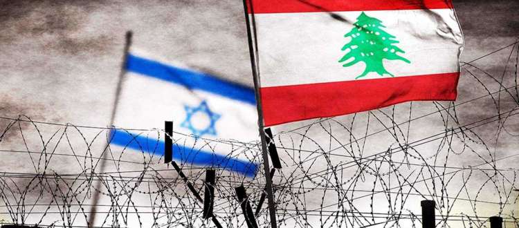 لبنان-اسرائيل-علم-2